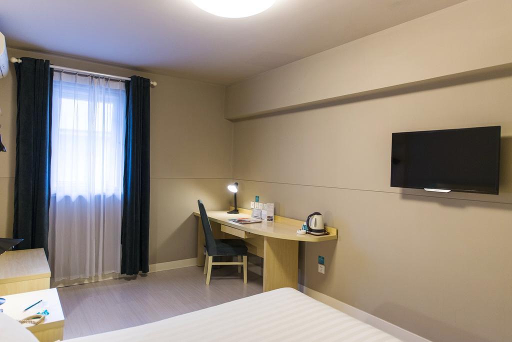 Jinjiang Inn Nantong Gongnong Road Esterno foto