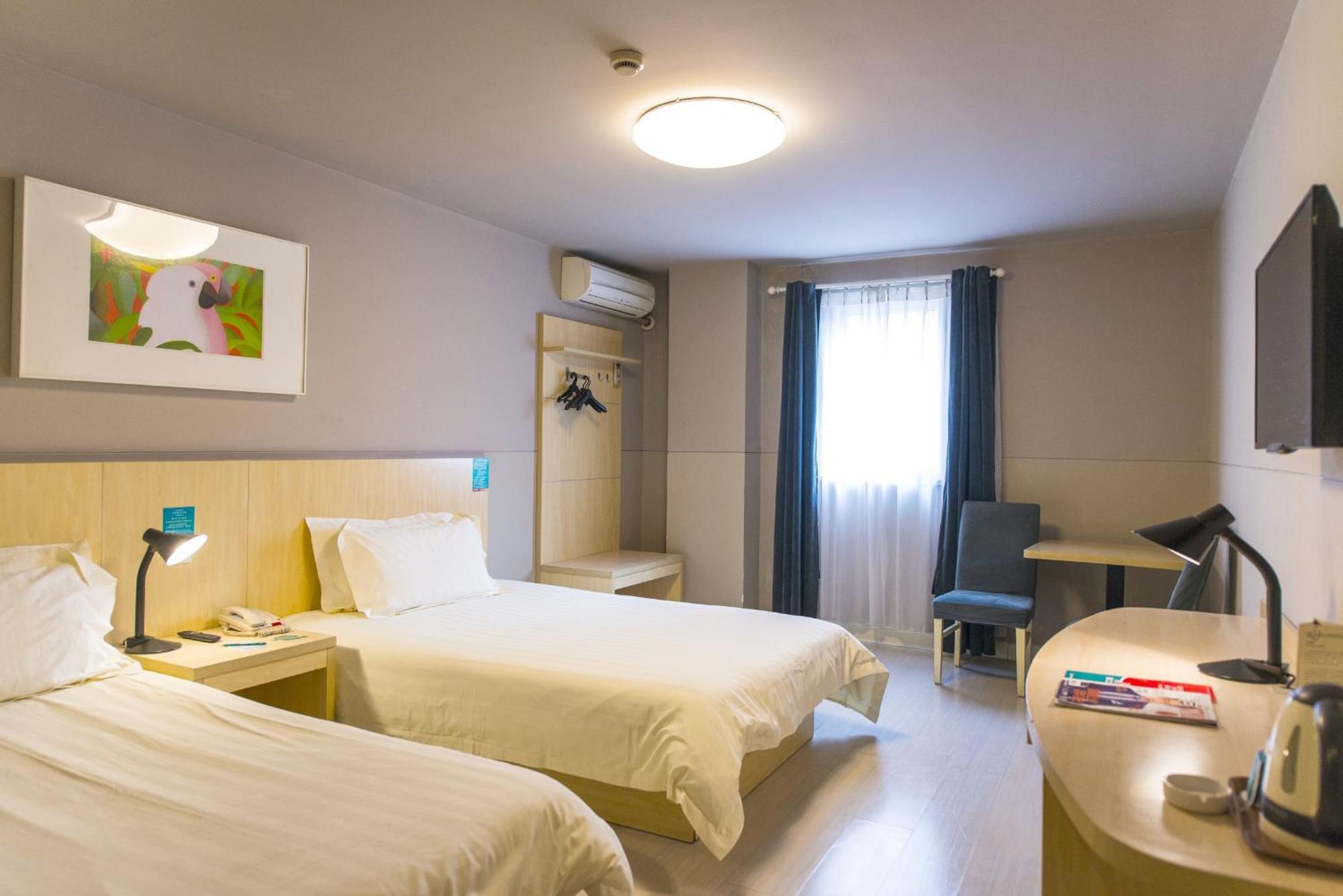 Jinjiang Inn Nantong Gongnong Road Esterno foto
