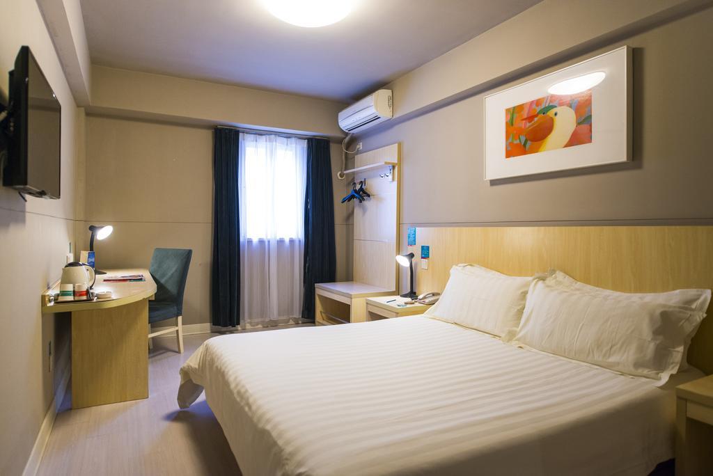 Jinjiang Inn Nantong Gongnong Road Esterno foto